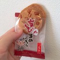 子供も食べやすいミニサイズ