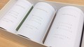 シーンに合わせたお茶選び
