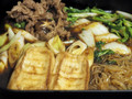 丁子麩の美味しさにもビックリ