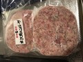 美味しいハンバーグ
