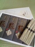 1箱4束入りの4箱セットです