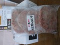 個包装になっています。