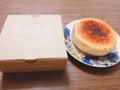 箱も可愛い