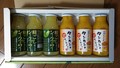 独り占めする⁉