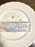 安心安全なチーズケーキである証