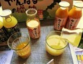 柑橘の違った美味しさと魅力が味わえる！