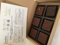 プラリネとメニュー。