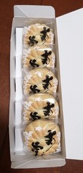 5個のお饅頭が綺麗に並んでいました