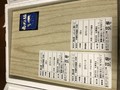 このように配送されてきました