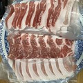 3種類の肉