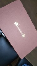 シンプルな外箱