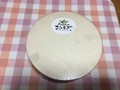 小さめパッケージで届く、飛騨高山おはぎ