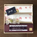 上品な包みで、高級感漂います