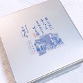 しっかりとした缶入り
