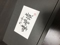 しっかりとした箱で贈り物にもぴったり！