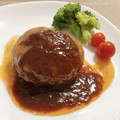 ふっくら肉汁たっぷり！