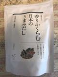 香りふくらむ日本のうまみだし
