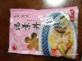 一人前です。