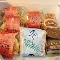冷凍で届きました！