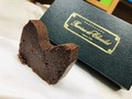 素晴らしい断面図