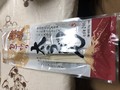 大きく長い太うどん
