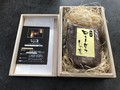 高級感溢れます。