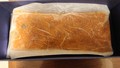 しっかり密閉され味が保たれてます
