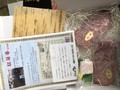 緩衝材がたっぷりで安心感があります！