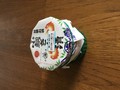 箱から出した状態