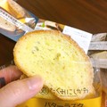 見た目から伝わるバター感