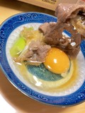 すき焼きに最高！！
