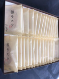 キレイ