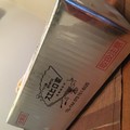 シルバー段ボール