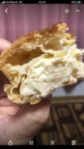 トロトロクリーム最高です！