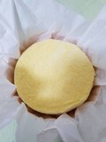 宝物のようなパッケージ