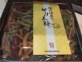 かりんとう袋の様子。カラフルで美しいです