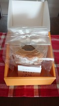 届いて箱を開けた状態です