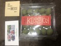 抹茶の濃さがわかる色、一粒の大きさ