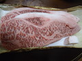 美しい霜降り