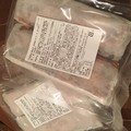 簡易梱包
