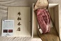 立派すぎて言葉になりません。