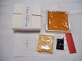 届いてすぐにいただけるセット