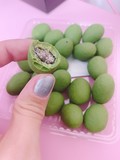 黒豆が主張しすぎない！