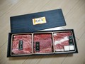 美味しそうな三種類のお肉