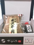 段ボールを開けた時の梱包写真です。