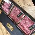 部位毎に仕切りがあり、高級感があります。