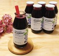 瓶入りで新鮮！濃いブルーベリー