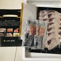 セット内容