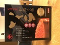高級感溢れるパッケージ