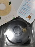 美しいパッケージと伝わるメッセージ
